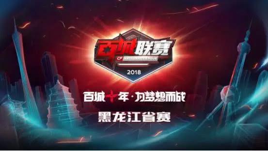 或将成为主