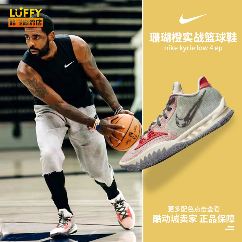 还是
