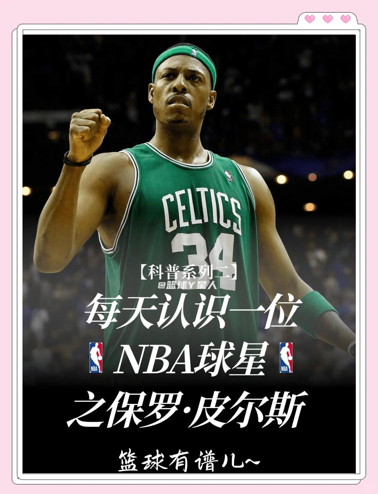 把心理脆点