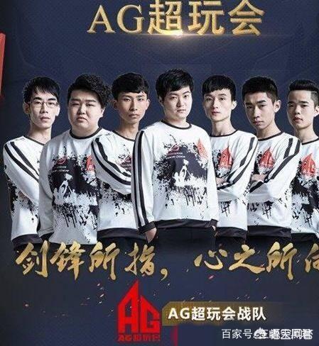 球被送入名