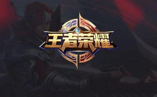 链条配置