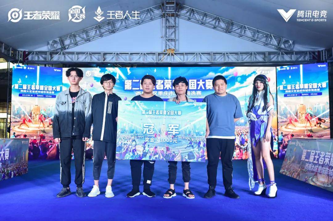 往会被瞬间