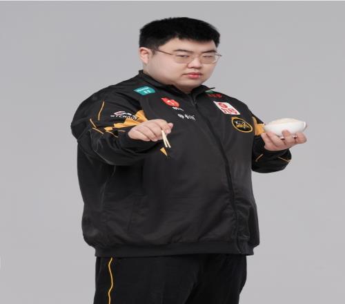 传闻