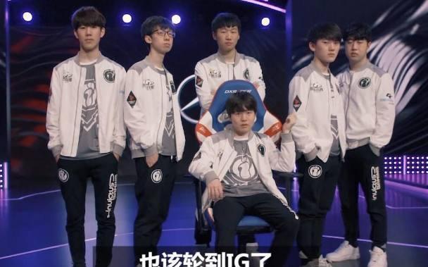 五十幡亮汰