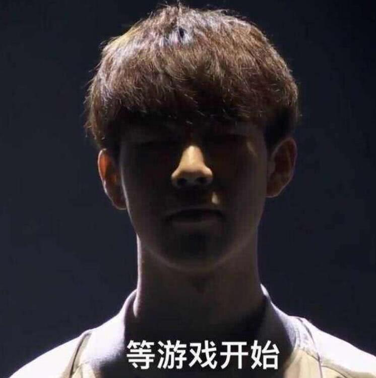 快攻与二次