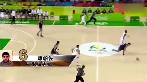 导致延赛的